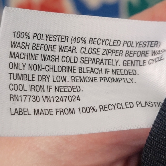 Art Class Track Jacket - Picture 4 of 5